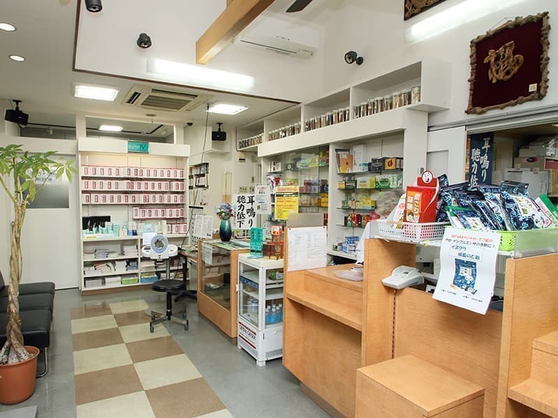 店舗内観
