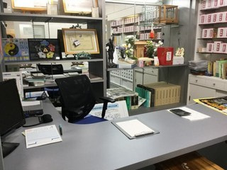 店舗写真
